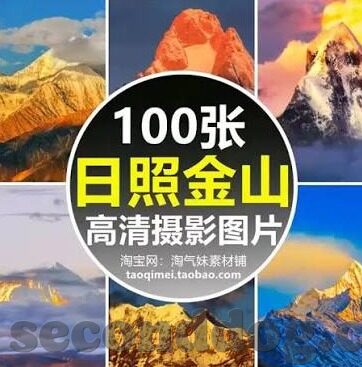 viog糖心官网-Viog糖心，寻觅甜美与健康的艺术